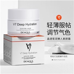 Крем для лица под макияж Bioaqua V7 Deep Hydration Cream 50 мл
