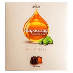Мармелад «Сосновый сироп» в шоколадной глазури 200 г Дико Вкусно