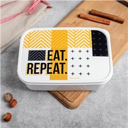 Ланч-бокс EAT.REPEAT,1.2 л