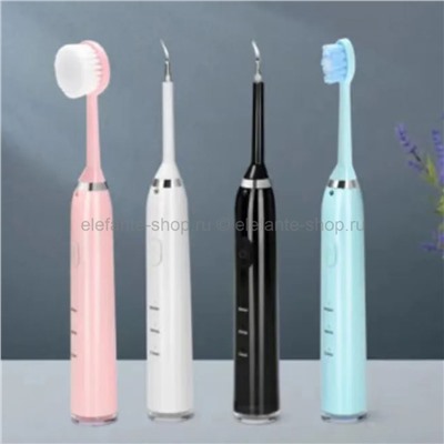 Зубная щетка Electric Teeth Cleaner Blue BK-8 (BJ)