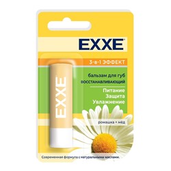 Бальзам для губ Exxe восстанавливающий 3-в-1 эффект, стик 4,2 г