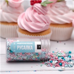 Посыпка кондитерская MIXIE «Русалка», 50 г