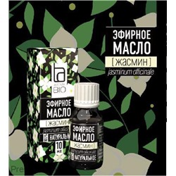 Эфирное масло Aroma BIO "Жасмин" 10 ml