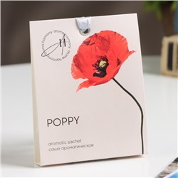 Саше ароматическое Spring "Poppy", мак, бергамот, амбра, 10  г