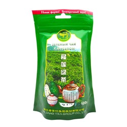 Зеленый чай с саусепом (green tea) Верблюд 100г