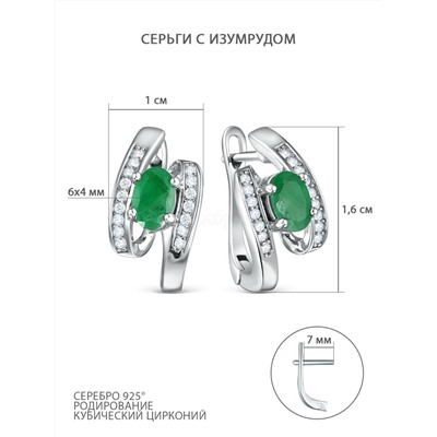 Кольцо из серебра с изумрудом и кубическим цирконием GTR-12566F-E