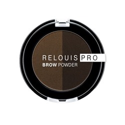 Тени для бровей RELOUIS PRO Brow Powder №03 dark brown (темно-коричневый)