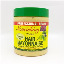 WELLICE  Маска для волос Hair MAYONNAISE увлажняющая Масло ОЛИВЫ  700мл  (В-107-01)