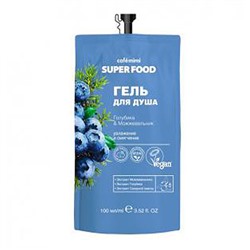 KM Super Food Гель д/душа Голубика & Можжевельник,100мл.20 / 512109 /