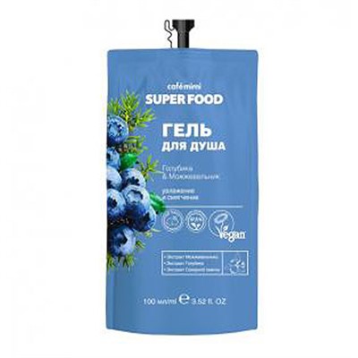 KM Super Food Гель д/душа Голубика & Можжевельник,100мл.20 / 512109 /