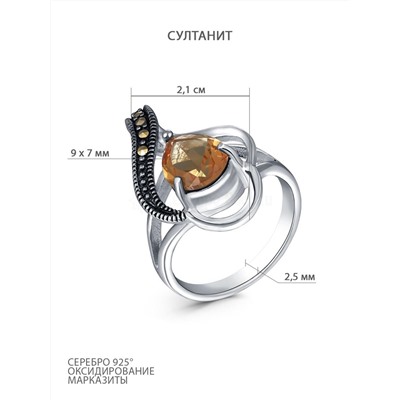 Кольцо из чернёного серебра с султанитом и марказитами GAR2132