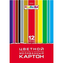 Набор цветного картона А4 12л 12цв мелованного "Creative Set" (088743) 32572 Хатбер