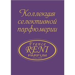 RENI Евробуклет "RENI SELECTIVE"