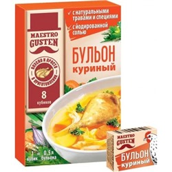 Бульон сухой куриный 8 кубиков по 10г/Maestro Gusten