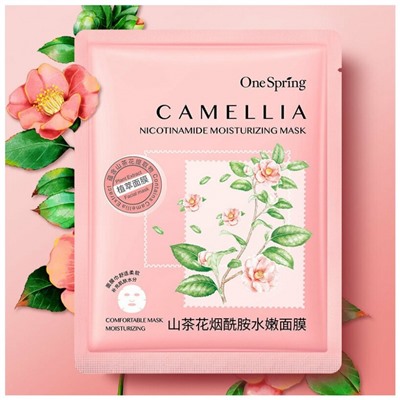 Маска для лица с экстрактом камелии Camellia Nicotinamide Moisturizing Mask