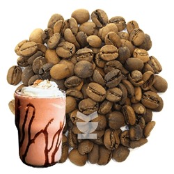 Кофе KG Бразилия «Молочный шейк» (пачка 1 кг)