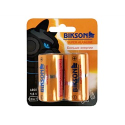 Батарейка BIKSON LR20-2BL, 1,5V, 2шт, блистер арт. BN0554-LR20-2BL алкалиновая (цена за 1 шт.)