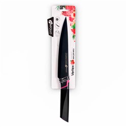 Нож кухонный APOLLO Genio "Vertex" 18,5 см VRX-01
