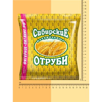 Отруби Сибирские ПШЕНИЧНЫЕ натуральные, 200 г Сибирская Клетчатка