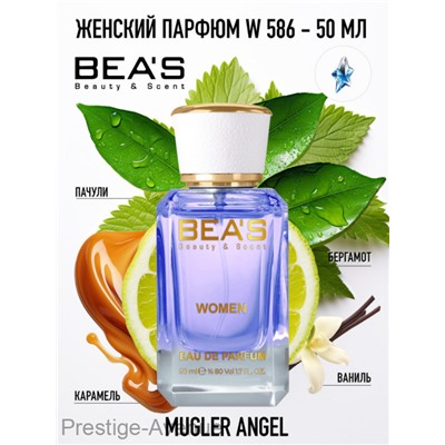 Парфюм Beas 50 ml W 586 Thierry Mugler Angel for women