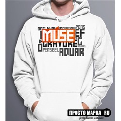 Hoodie MUSE Title