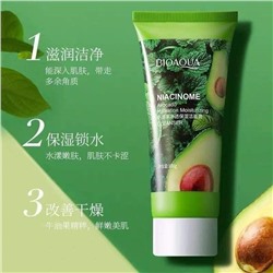 Средство для умывания Bioaqua Avocado Hudration Cleanser 100мл