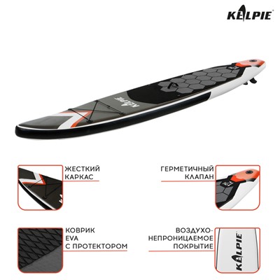 SUP доска туринговая TOURING KELPIE 12.6", 383х80х15 см