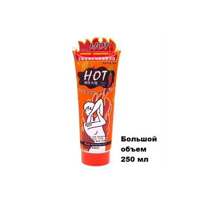 Антицеллюлитный гель для похудения с маслом перца чили Hot Chilli Balo 250 мл (Оригинал)