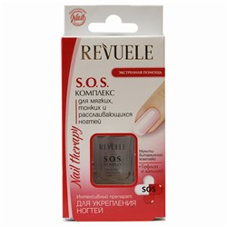 Revuele SOS комплекс для мягких, тонких и расслаивающихся ногтей, 10 ml