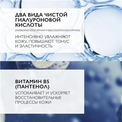 Антивозрастной крем-уход против морщин для повышения тонуса и эластичности кожи лица, 40 мл