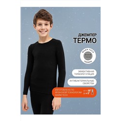 Джемпер "термо" MARK FORMELLE #940337