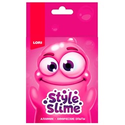 Набор Химические опыты Style Slime "Розовый" Оп-097 в Самаре