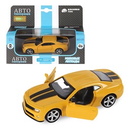 Модель 1:43 Chevrolet Camaro SS, желтый 1200137JB Автопанорама в Самаре