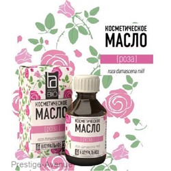 Косметическое масло Aroma BIO "Роза" 30 ml