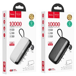 Портативный аккумулятор HOCO S29 (10000mAh)