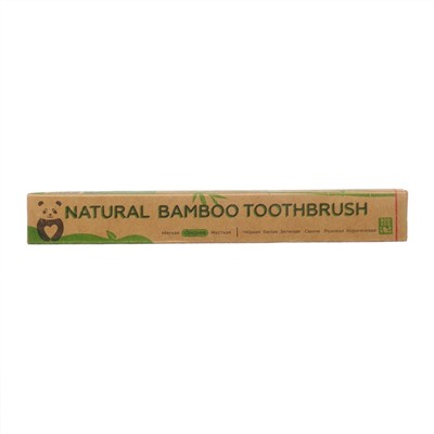Зубная щетка бамбуковая средняя в коробке, белая