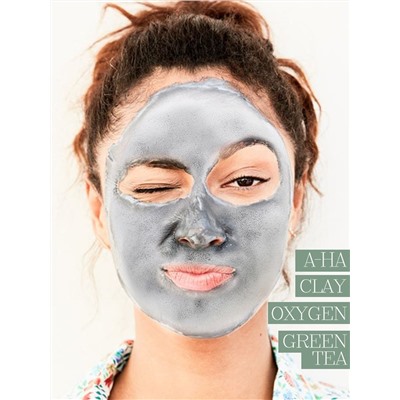 Пузырьковая кислородная маска для лица, Франция