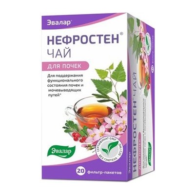 ЭВАЛАР НЕФРОСТЕН ЧАЙ д/почек N20 ФИЛЬТР-ПАКЕТЫ МАССОЙ 1,5Г