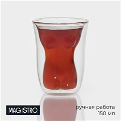 Стакан стеклянный с двойными стенками Magistro «Женская фигура», 150 мл, 8×11 см