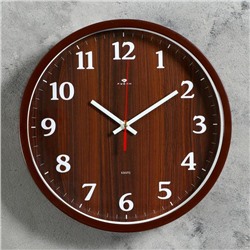 Часы настенные, интерьерные "Дерево", d-30 см, бесшумные, корпус коричневый