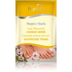 Солевая ванна для ног "Китайские травы" Master Herb