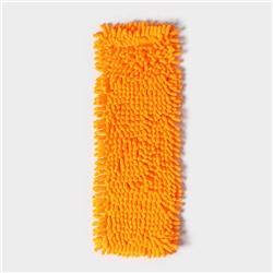 Насадка для плоской швабры Доляна, 43×13 см, 80 гр, микрофибра букли, цвет оранжевый