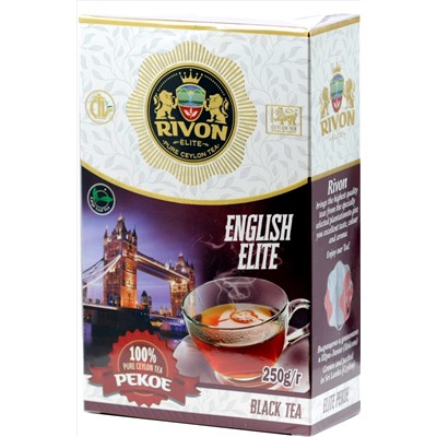 Rivon. English Elite Pekoe 250 гр. карт.пачка