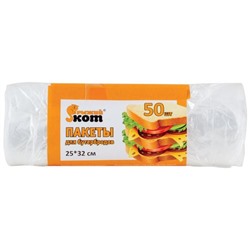 Пакеты для бутербродов "РЫЖИЙ КОТ", 25*32см (50шт в рулоне) арт.310413