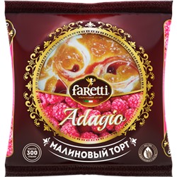 Торт Adagio малиновый 300г/Faretti