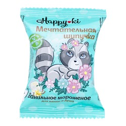 Соль для ванн "Шипучая" Happy-ki Мечтательная шипучка, п/п (40г)