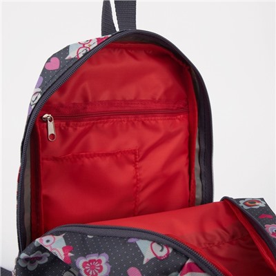Рюкзак детский на молнии, 2 наружных кармана, цвет серый
