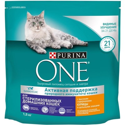 Сухой корм Purinа One для стерилизованных кошек, курица/злаки, 1.5 кг