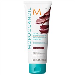 Moroccanoil тонирующая маска color depositing bordeaux 200мл *