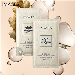 Шампунь для волос с экстрактом имбиря Images Shampoo Ginger Luxur Softening, 8 гр